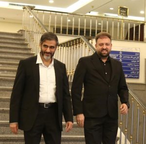 همدلی ملی ایرانیان